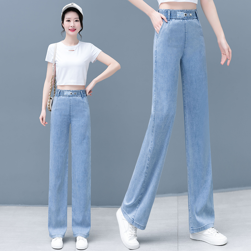 牛仔裤女夏季薄款2025新款垂感莱赛尔天丝冰丝高腰裤子直筒阔腿裤