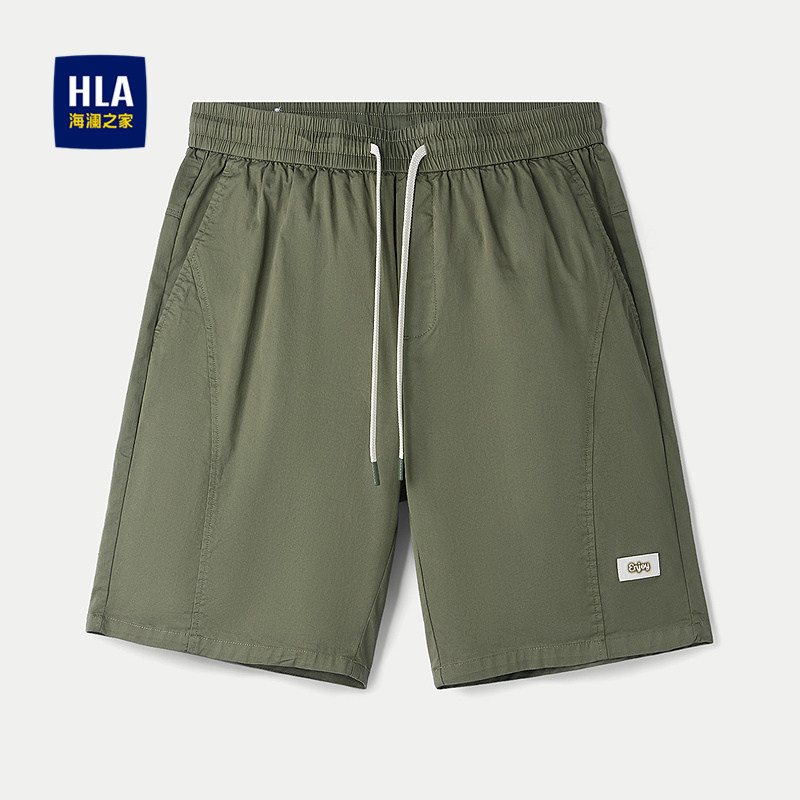 HLA/海澜之家宽松休闲中裤2025夏季新款中腰微弹五分裤子短裤男士,男装,短裤,淘宝优惠券,粉丝福利购,淘宝优惠卷