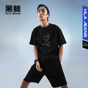 手稿風格 圓領短t男多色休閑微闊 T恤男夏季 海瀾之家黑鯨印花短袖