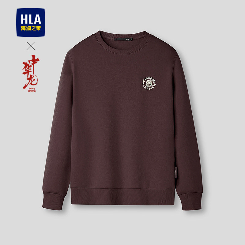 海澜之家圆领长袖卫衣