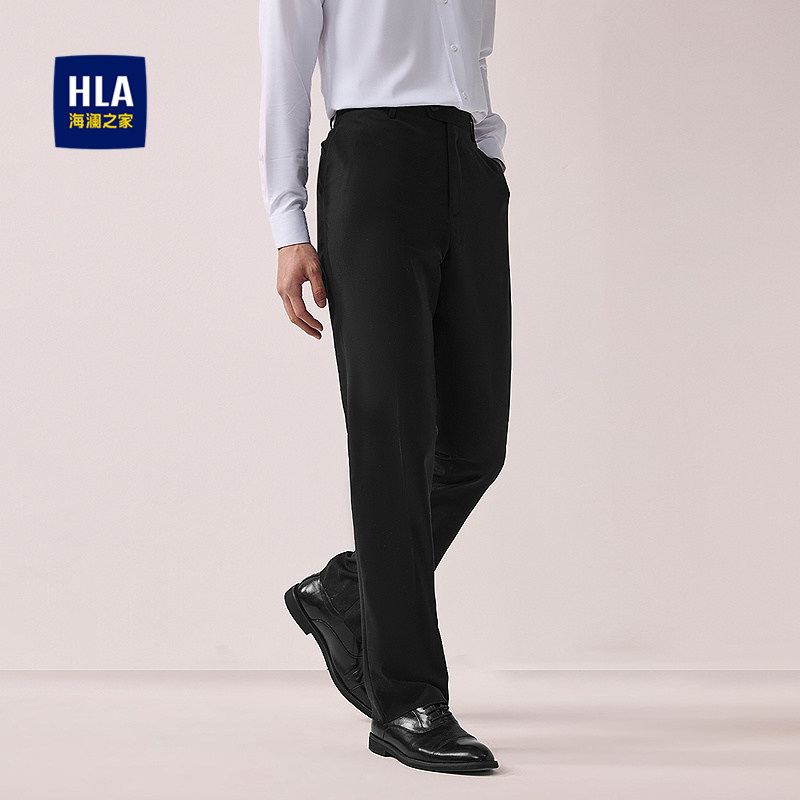 HLA/海澜之家时尚西裤春夏休闲挺阔花色腰里裤子男