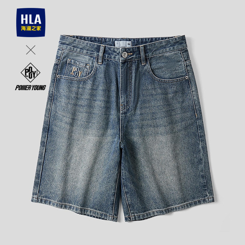 HLA/海澜之家POWER YOUNG系列牛仔中裤26春夏新五袋款刺绣短裤男,男装,短裤,淘宝优惠券,粉丝福利购,淘宝优惠卷