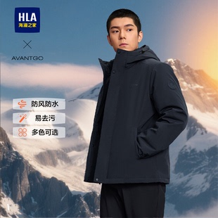 海澜之家轻商务男士加厚棉服2025新款冬季连帽保暖棉衣夹克外套男