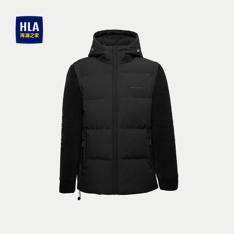 HLA/海澜之家保暖羽绒服2025秋冬新款白鸭绒连帽时尚外套羽绒服男