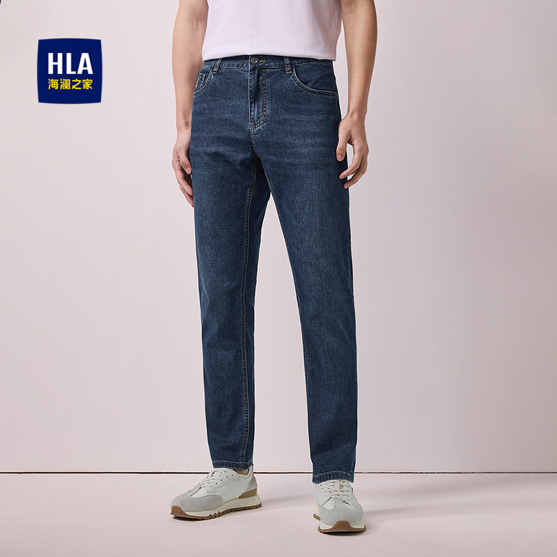 海澜之家五袋款时尚棉弹牛仔裤男