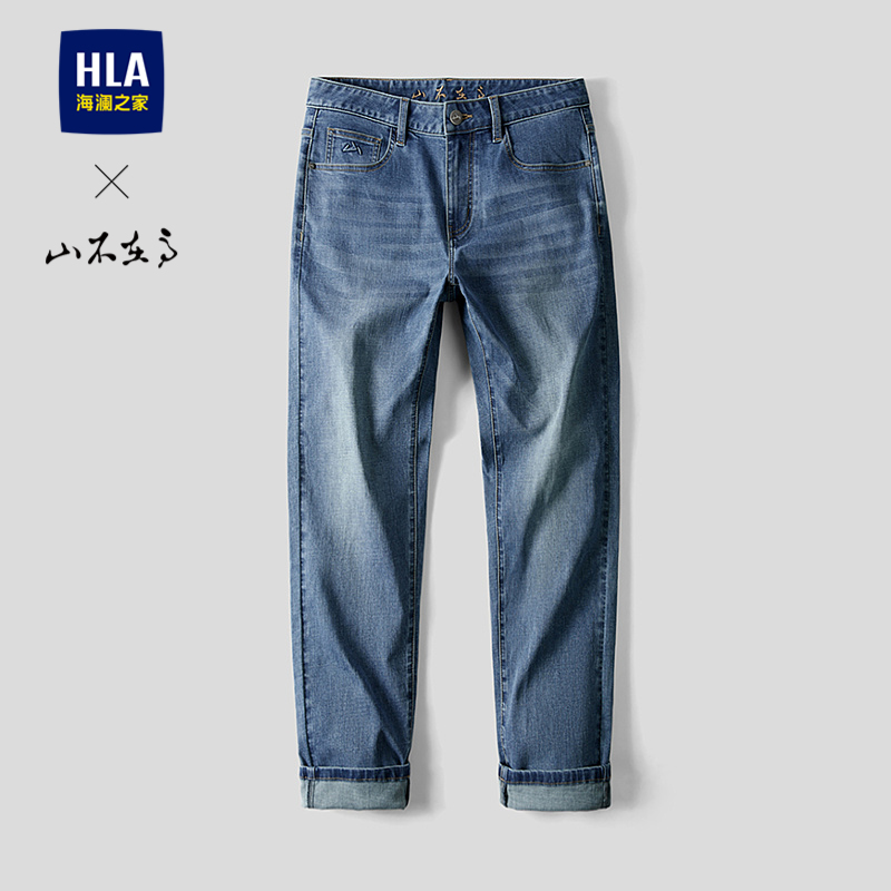 海澜之家中腰五袋款九分牛仔裤