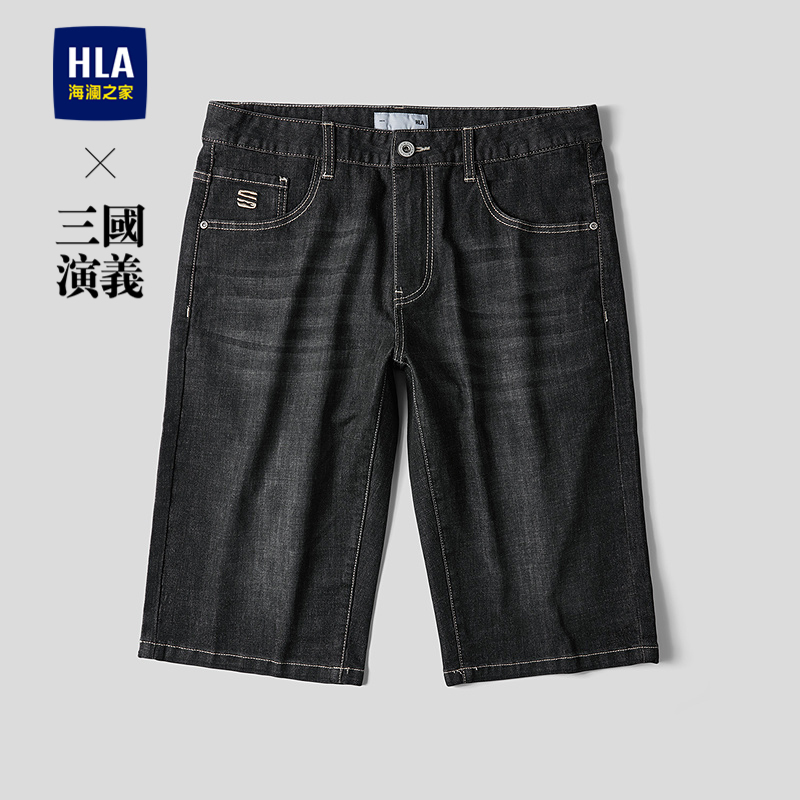 海澜之家洗水工艺绣花牛仔六分裤