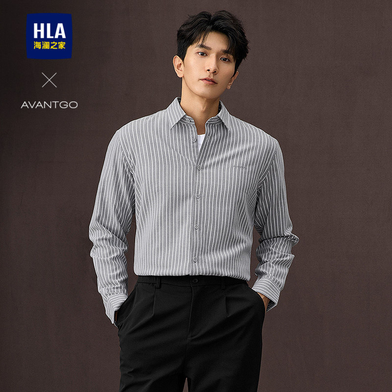 HLA/海澜之家轻商务经典系列长袖休闲衬衫25春夏新条纹绣花衬衣