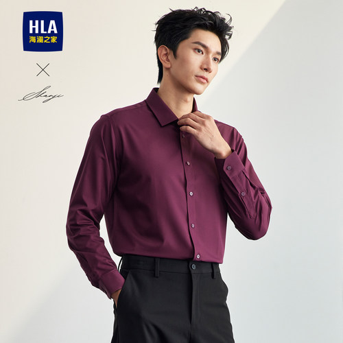 简约纯色 商务绅士 服帖有型