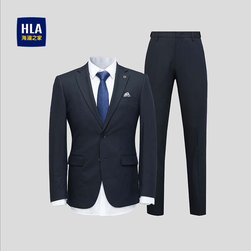 HLA/海澜之家时尚正装修身仿毛套装26春夏新款商务通勤职业套西