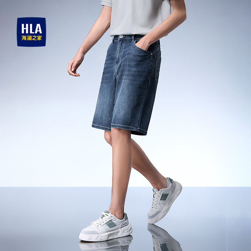 HLA/海澜之家微弹牛仔中裤春夏中腰五袋款宽松六分裤男,男装,短裤,淘宝优惠券,粉丝福利购,淘宝优惠卷