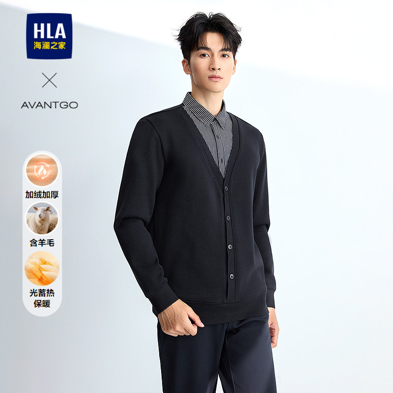 HLA/海澜之家轻商务双领针织衫25冬新假两件光蓄热加绒加厚长袖男,男装,针织衫/毛衣,淘宝优惠券,粉丝福利购,淘宝优惠卷