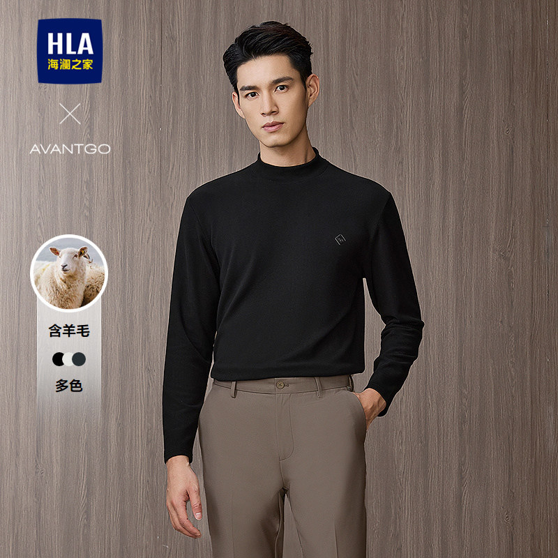 HLA/海澜之家轻商务经典系列长袖T恤春秋款时尚含羊毛保暖长袖男