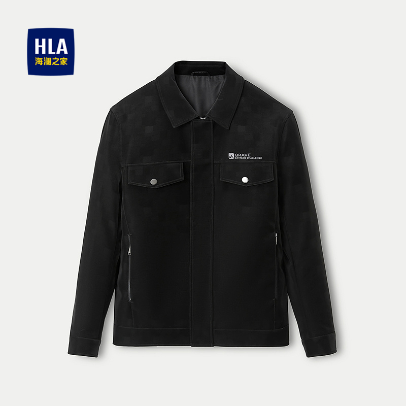 HLA/海澜之家袋盖装饰翻领夹克2025秋季新款时尚挺括休闲外套