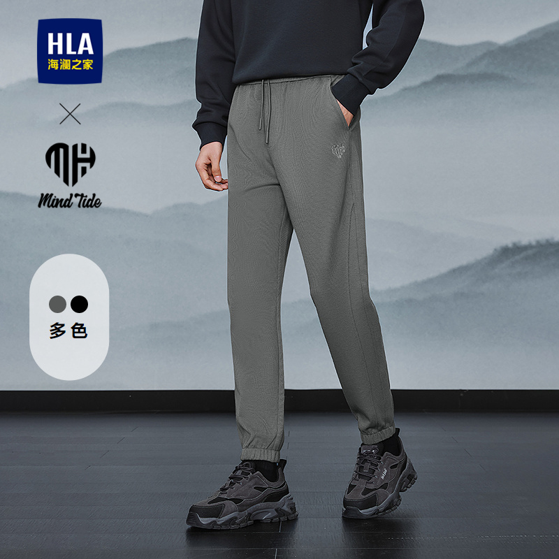 海澜之家亦心即为系列绣花休闲裤