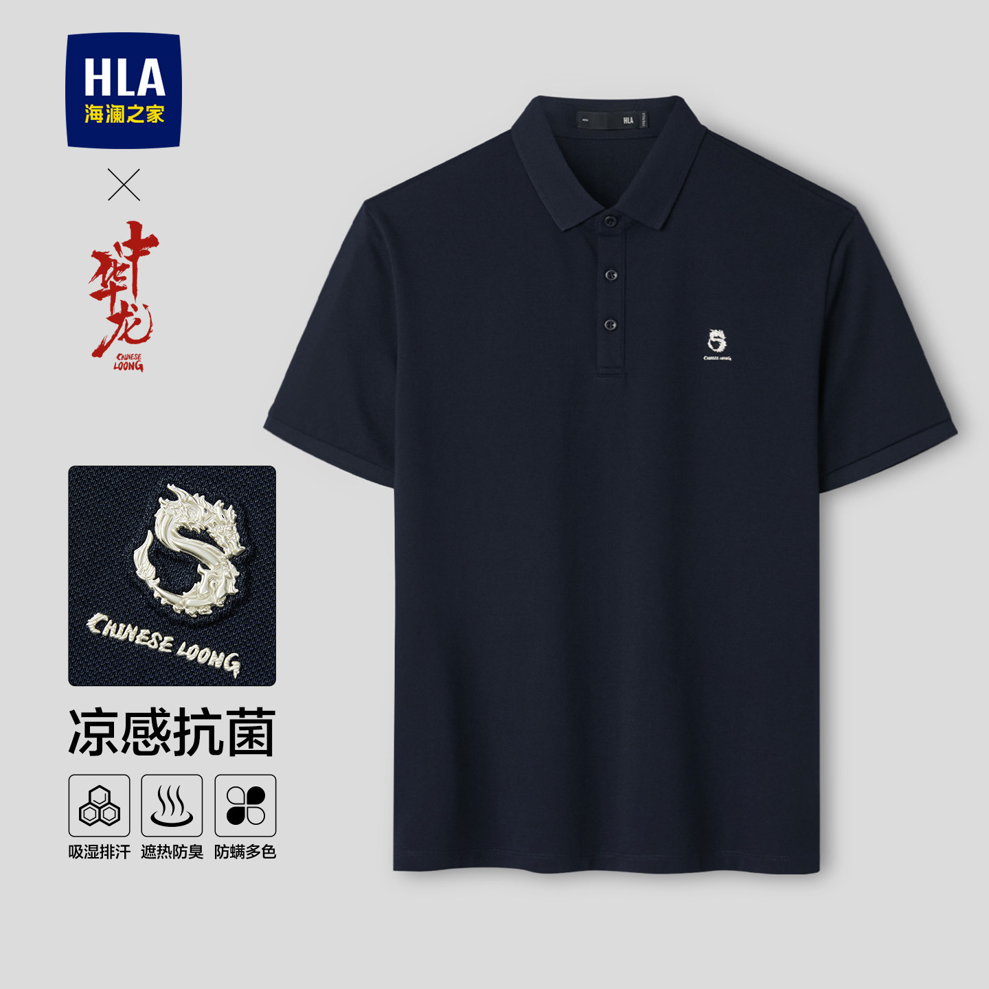 商品图
