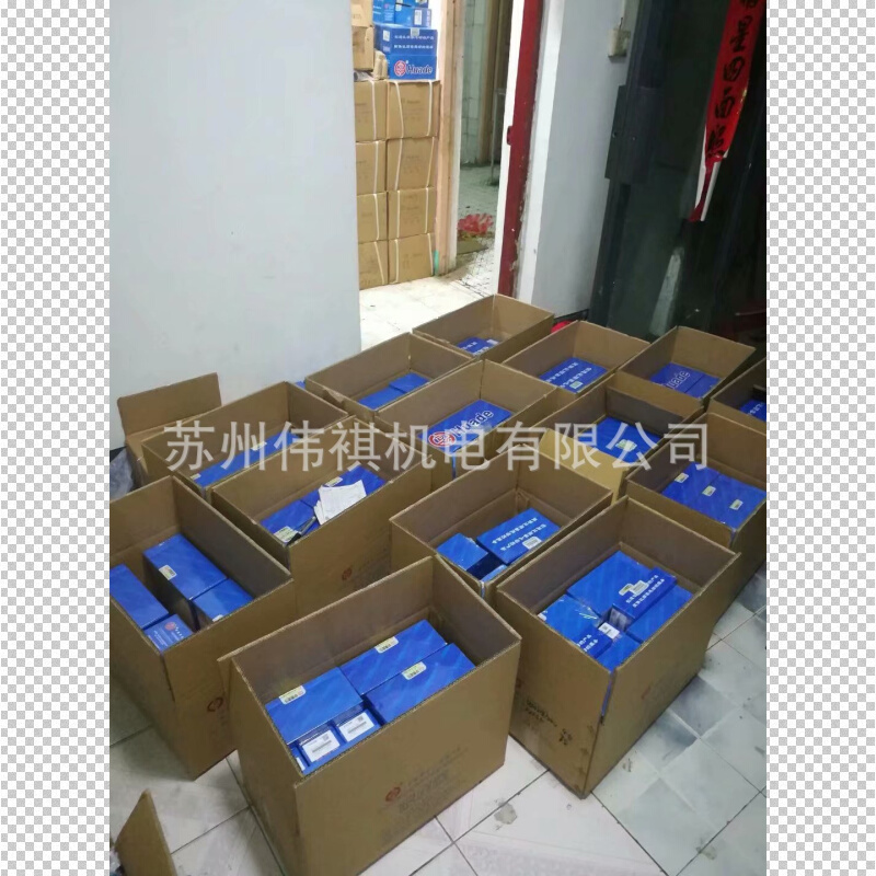 huade华德阀DAW30A-2-30B/80YG24Z5L  DAW30A-2-30B/80YW220-50Z5