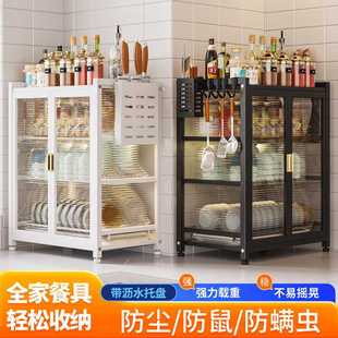厨房沥水碗碟架置物架家用可抽拉碗盘收纳架多功能防尘橱柜储物架