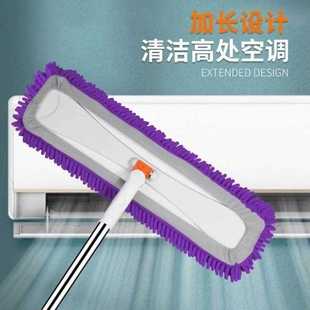 平板拖把家用可拆洗一拖净雪尼尔替换头干湿两用懒人旋转拖地