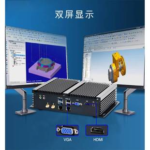 酷网睿i7 无风扇工 05110微型电脑U8565U双口6IXYCOM工业级嵌入式