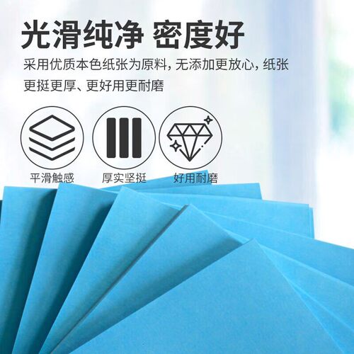 【开13%专票】数码蓝图纸a3 a4双面复印打印纸500张80g工程绘图平