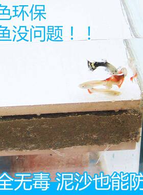 卫生间防漏水渗透剂材料涂胶堵厕所免敲不砸砖补漏水神器纳米防水