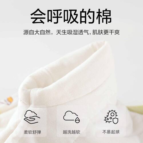 儿童睡袋秋冬 a类婴儿夹棉加厚防踢被分腿睡袋宝宝120g棉花可机洗