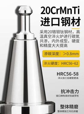 BT40刀柄数控车床加工中心CNC铣刀盘接杆BT50FMB22平面铣刀柄铣床