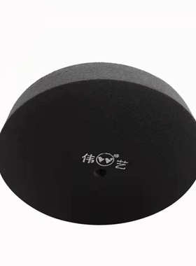 伟艺抛光轮拉丝尼龙轮300*46mm伟艺黑轮9P尼龙轮180-320#抛光打磨