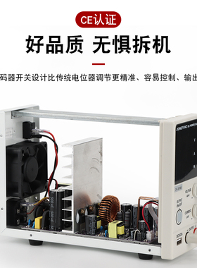 DF305D可调直流稳压电源数显高精度305DF 3010D 605D手机维修电源
