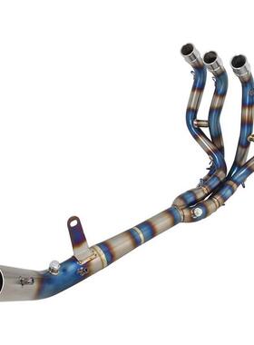 适用于ZX-4RR摩托车排气管改装 ZX4R前段中段尾段排气管改装配件