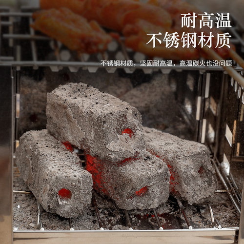 露营烧烤炉不锈钢户外便携柴火炉野营烧烤架木炭炉BBQ野餐碳烤炉