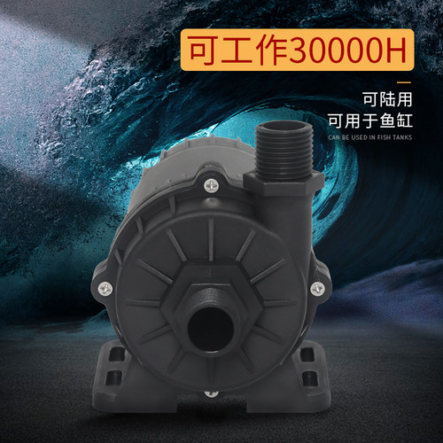 12V/24V无刷直流变频12m大流量高扬程潜水泵循环家用增压泵DC60E