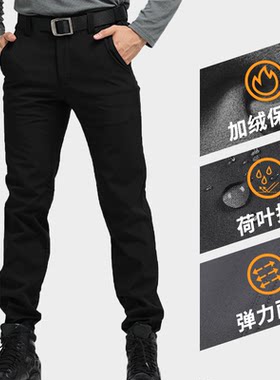 鹰爪行动户外男裤子加绒秋冬季防风防水保暖抓绒战术软壳裤