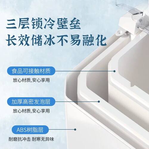 摩巧制冰机家用小型迷你学生宿舍办公室全自动圆冰块小功率造冰机