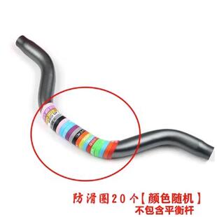 适用弯梁110摩托车儿童扶手前平衡横杆威武110改装扩展支架20新款