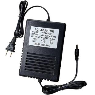 AC24V3A 5A防水交流电源交流24V3A监控安防球机交流变压器火牛