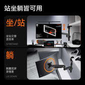 松能T8倒挂显示器支架上下双屏便捷电脑桌面宿舍吊顶升降机械悬臂