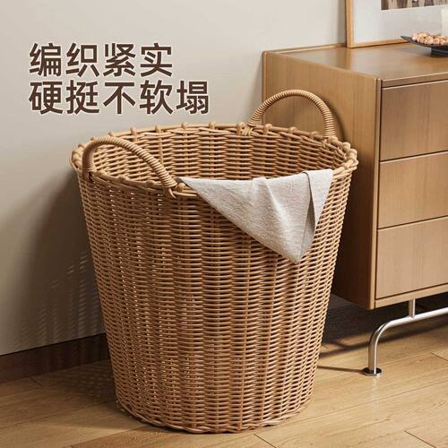 仿藤编脏衣篓高颜值家用大容量脏衣篮轻奢洗衣篮脏衣服编织收纳筐