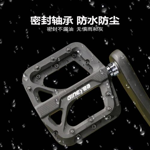 景晔脚踏M996山地自行车尼龙培林脚蹬宽面轴承骑行防滑脚踏板速降