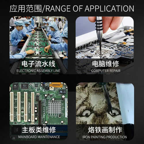 TSL900M-T-K 环保磨砂系列恒温烙铁头936焊台通用型 烙铁配件
