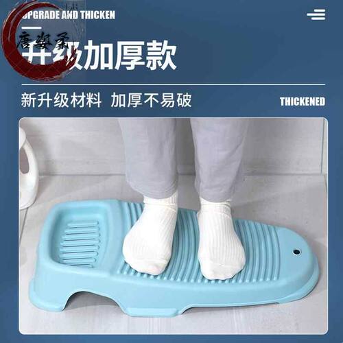 加厚搓衣板家用宿舍跪用惩罚塑料可固定防滑大号洗衣服迷你洗衣盆