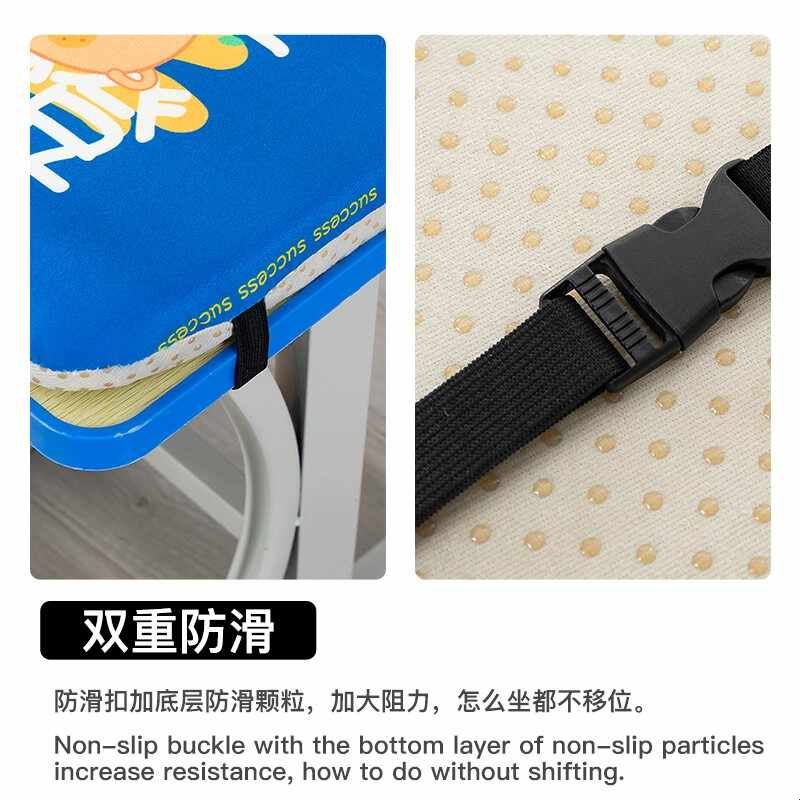 教室专用加厚记忆棉椅垫学生久坐坐垫凳子座垫屁股垫海绵可拆洗