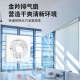 金羚排气扇卫生间抽风机百叶窗家用厕所厨房排风扇强力静音换气扇