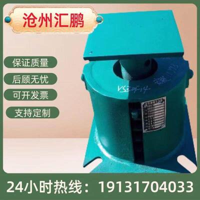 TD弹簧支吊架管道弹性变力组件支架可加工定制管夹滑动支座管托