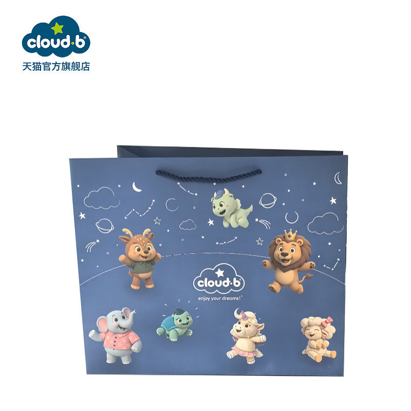 美国CLOUDB专属精美礼品袋手提袋新年送礼首选