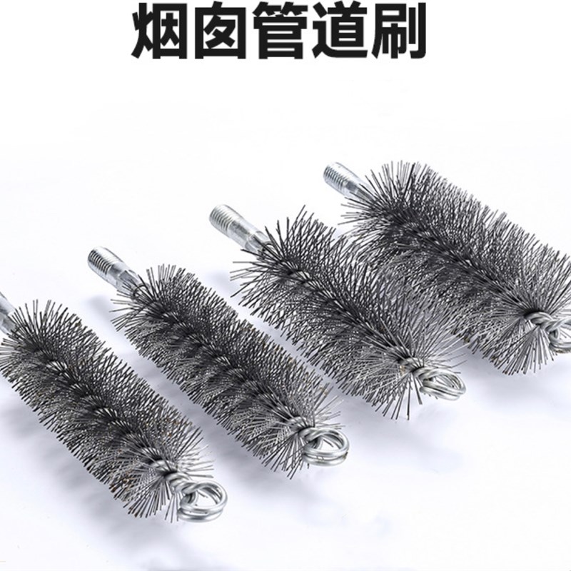 工业刷 锅炉烟囱管道刷 除锈刷 钢丝刷 除锈刷 锅炉刷 烟囱刷钢刷