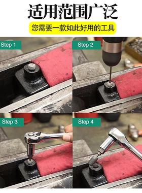 螺丝螺栓取出器工具破拆除内六角螺丝取出器25件套装断头滑丝滑牙