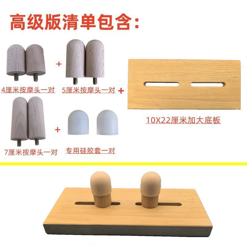 椎间盘突出腰部按摩器按摩颈椎腰部手动矫正按压背部按摩棒神器