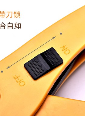 原装Forword弗沃德ppr水管剪刀快剪管子割刀便携快速剪刀